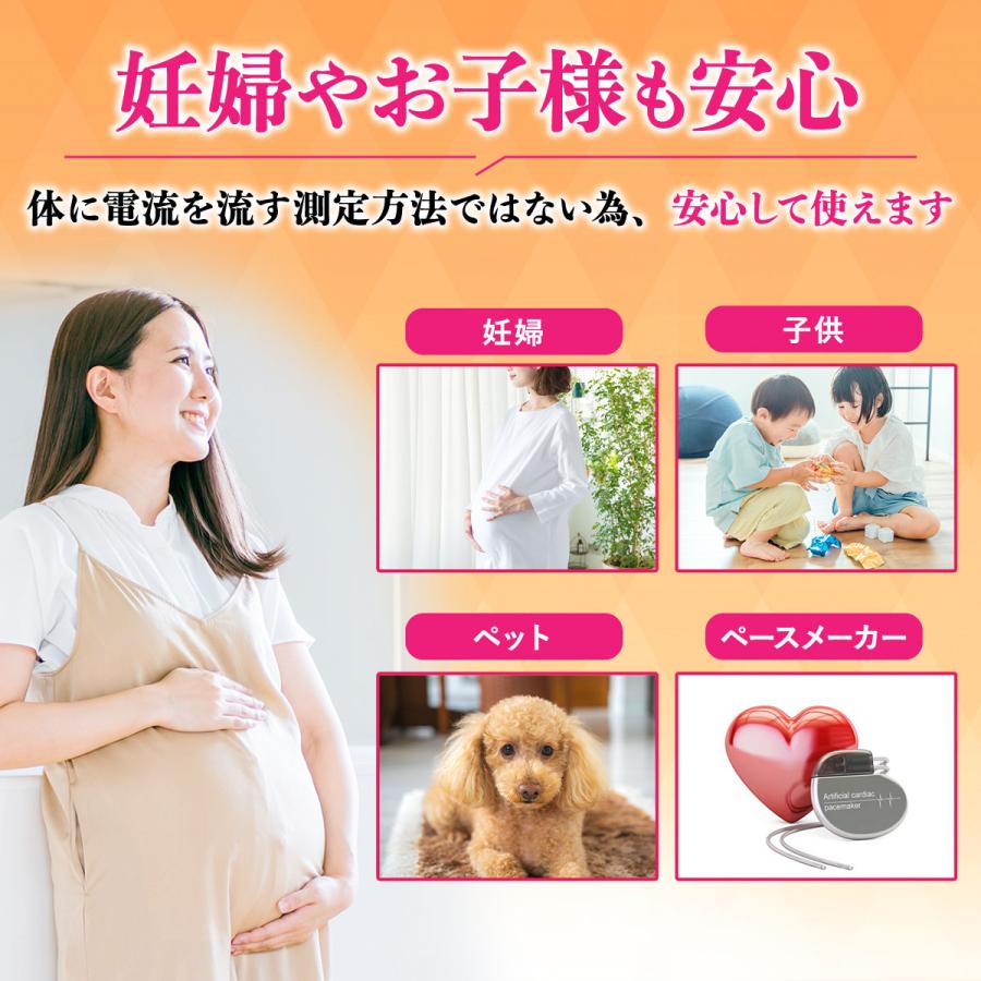 体重計 安い デジタル 収納 コンパクト ヘルスメーター 薄型 温度計 小型 薄い ダイエット 高精度 自動 軽い ガラスパネル |  | 09