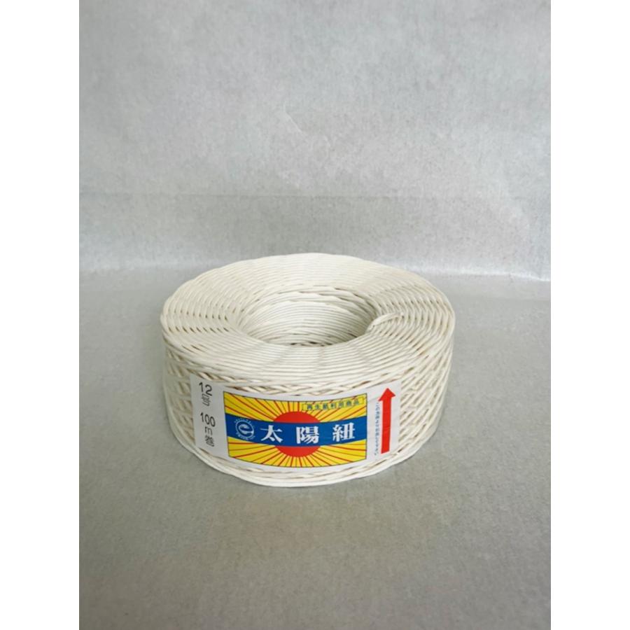 紙紐　太陽紐白12号100ｍ（6巻入り） |  | 01