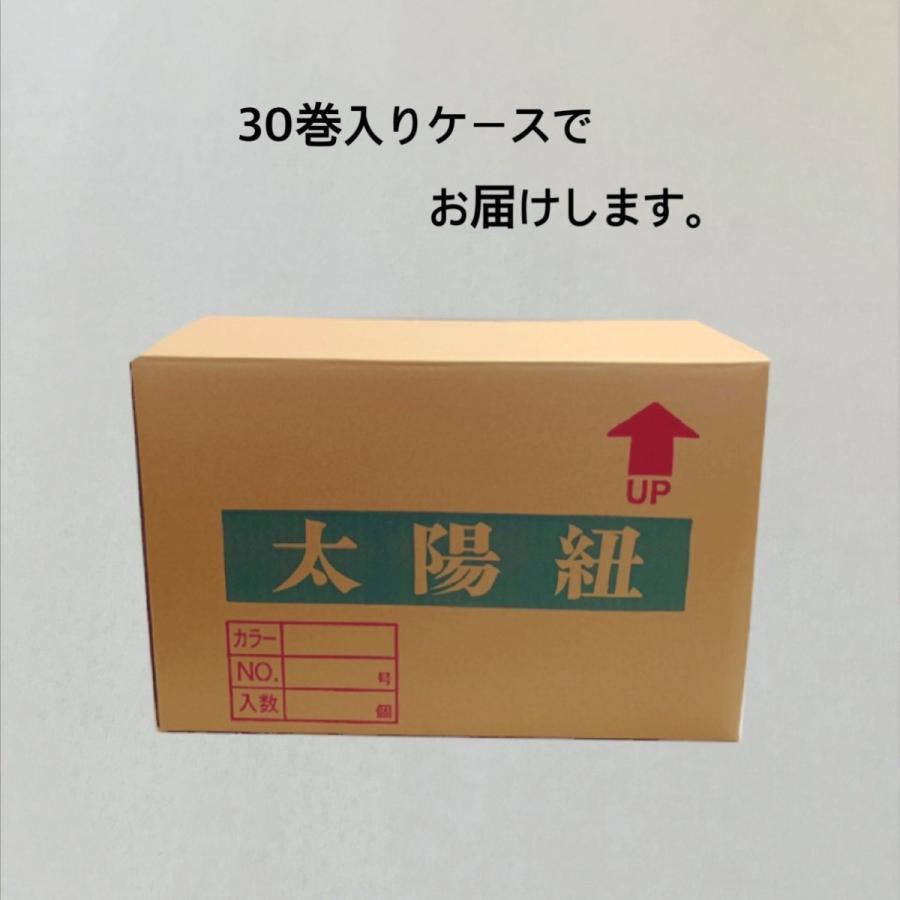 紙紐　太陽紐白12号100ｍ（30巻入り） |  | 02