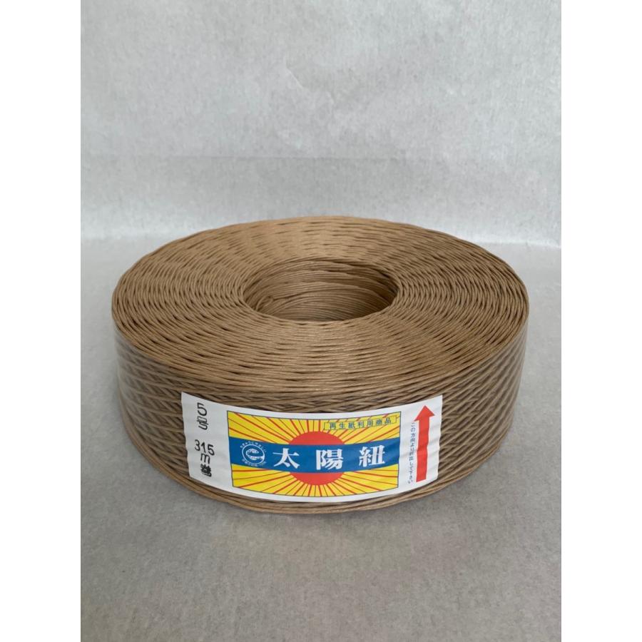 格安 価格でご提供いたします 紙紐 太陽紐茶5号315ｍ 30巻入り Offsportswear Com