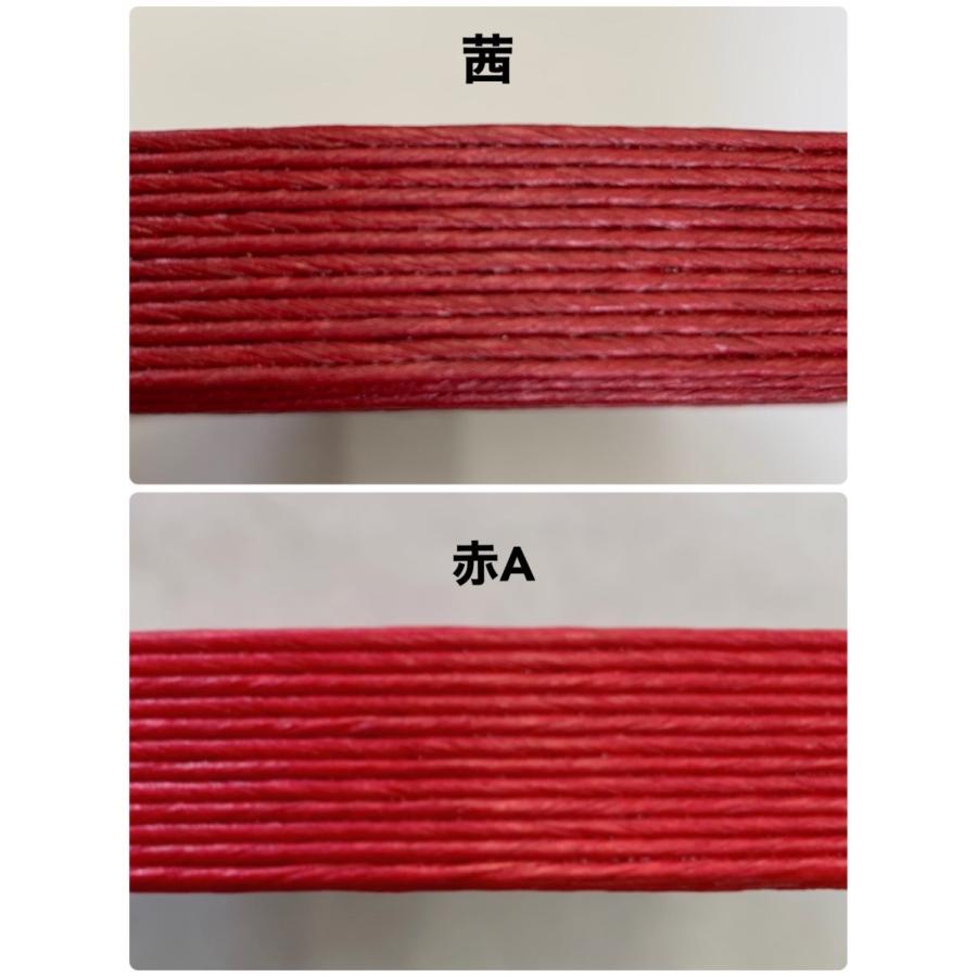 パピS Papies紙バンド 12本合せ×30m 組み合わせ自由 3巻入り