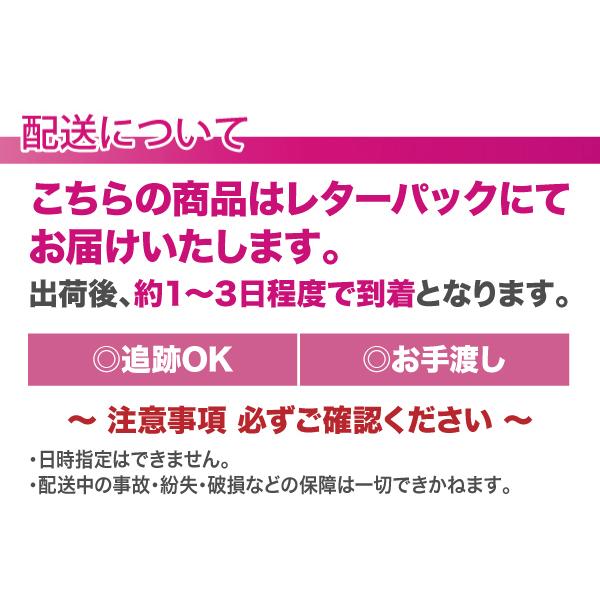 お歳暮 ギフト スターバックス オリガミ パーソナルドリップギフト SB-10A : レタパ送料無料 スターバックス｜yorimiti｜02