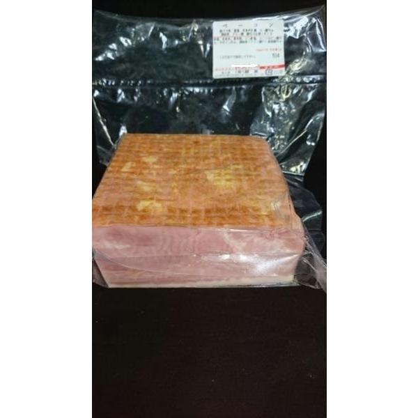 厚切りやステーキに ベーコンブロックハーフ 500ｇ 164 ミートショップ頼実 通販 Yahoo ショッピング