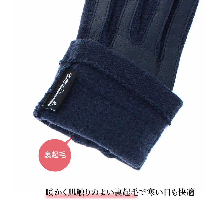 agnes b.（アニエスベー） レディース 革手袋風 ジャージ手袋