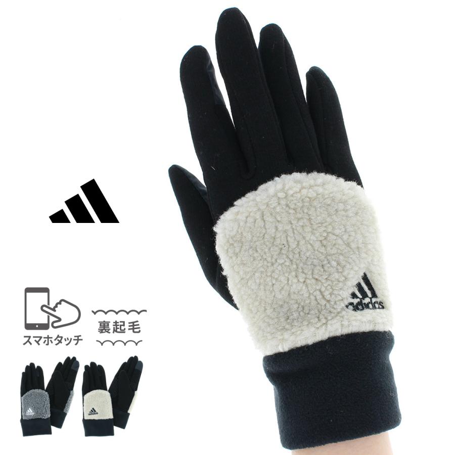 アディダス 人気ブランド レディース ボア 切替 ジャージ手袋 スマホ タッチパネル対応 すべり止め付 ボア裏地 あったか 防寒 秋冬 手袋 自転車 通勤 通学 0131ad357 Yorksonline Yahoo 店 通販 Yahoo ショッピング