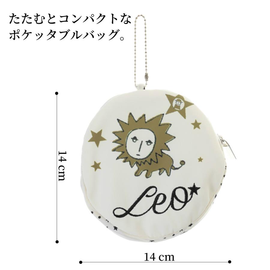 STUDIO PICONE ピッコーネ アッチェッソーリ レディースバッグ