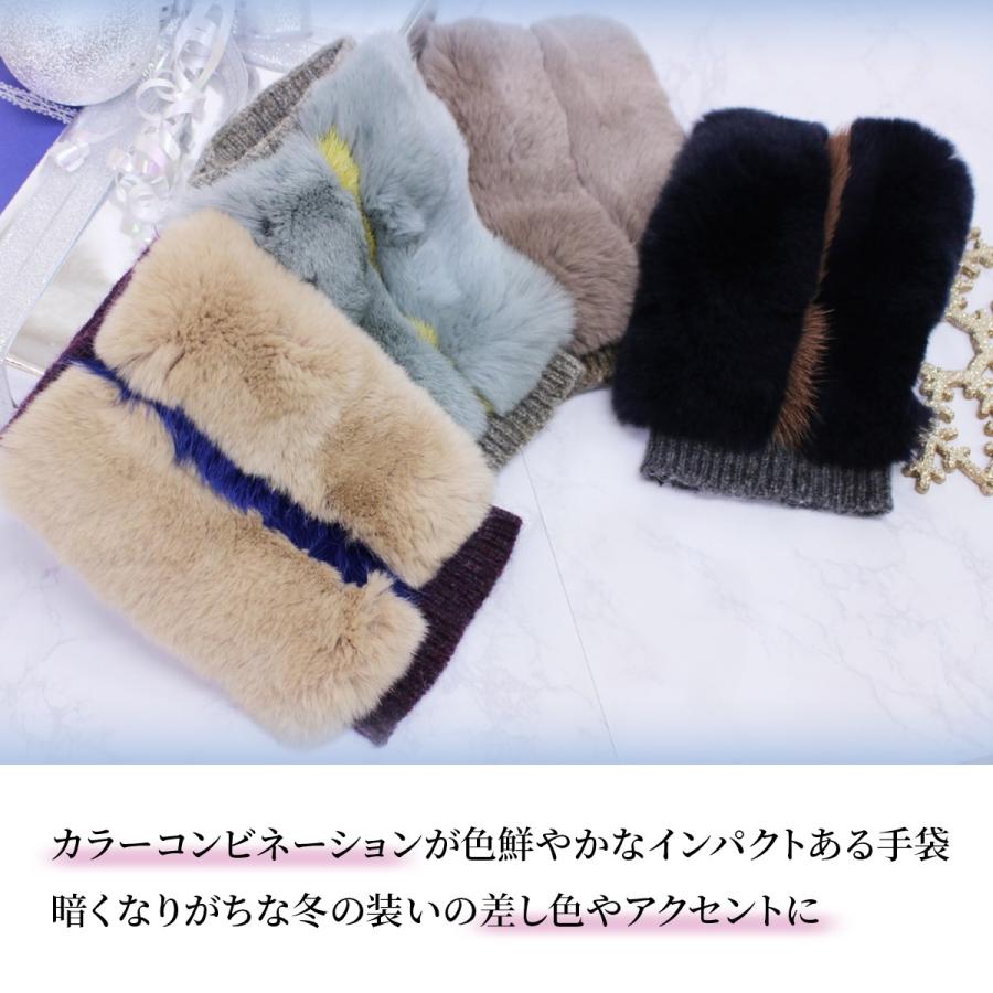 アルタクラッセ レディース 女性用 婦人 ニット手袋 スマホ対応