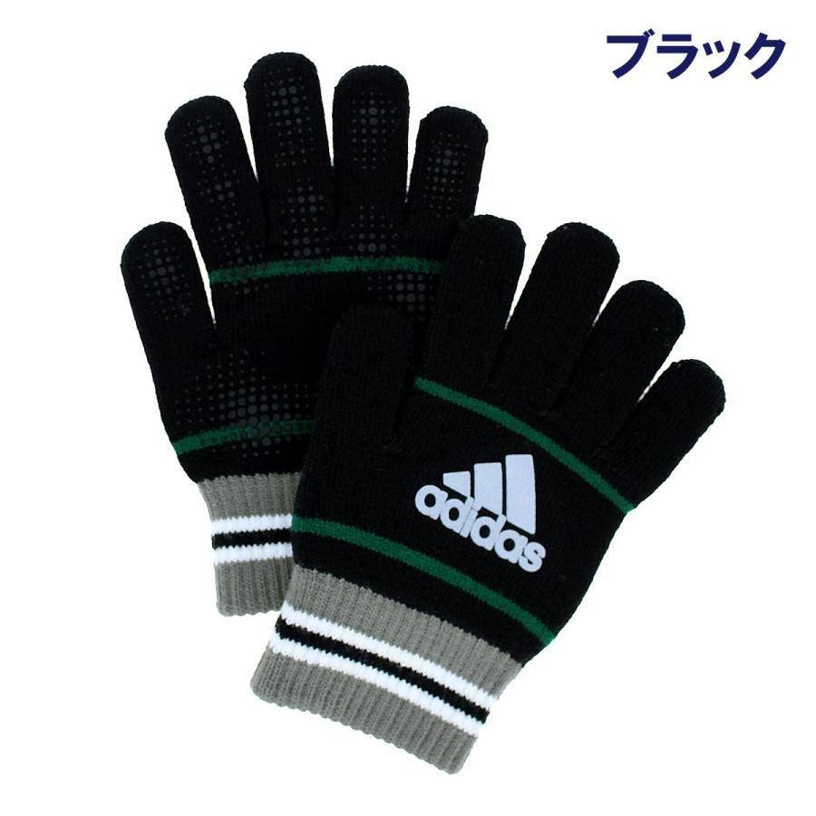 アディダス Adidas キッズ ニット手袋 すべり止め付 反射ロゴ 五本指 日本製 通学 スポーツ サッカー 野球 秋冬 防寒 キッズ のびのび 1123ad003 Yorksonline Yahoo 店 通販 Yahoo ショッピング
