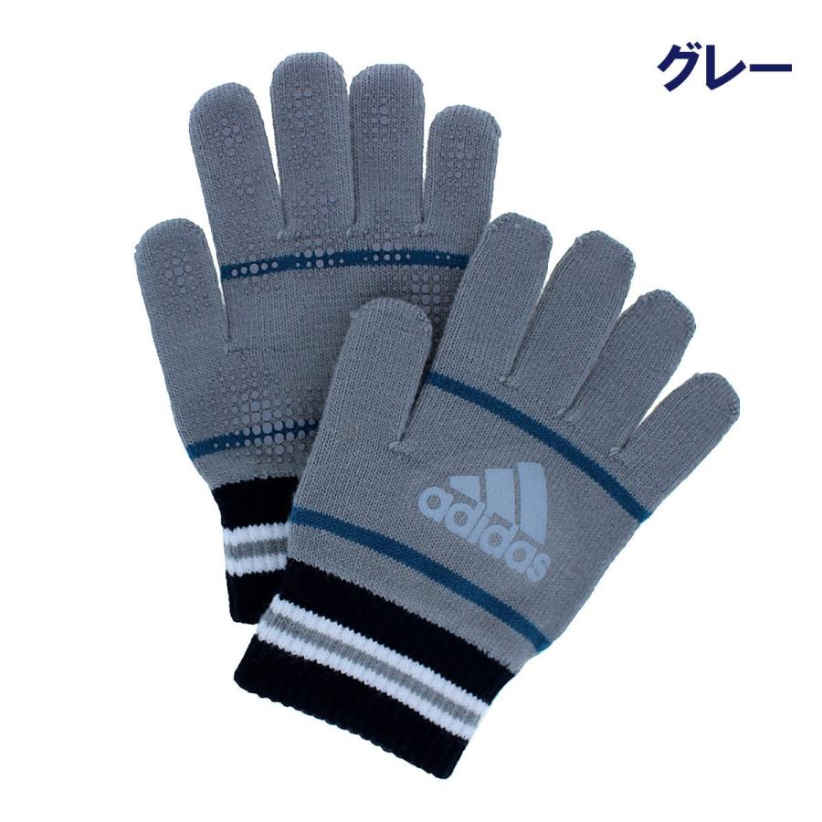使用少 アディダス手袋２双セット １１ １２歳 キッズ手袋 ジュニア手袋