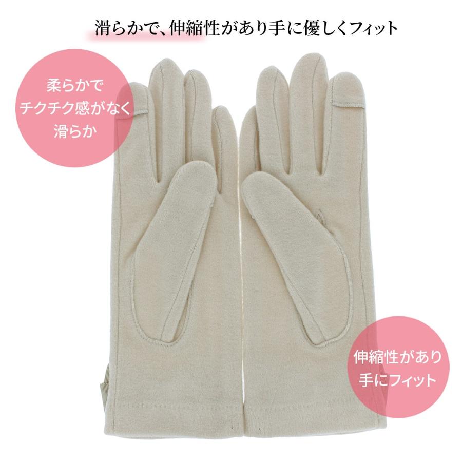 LAURA ASHLEY（ローラアシュレイ） 人気ブランド レディース 女性用
