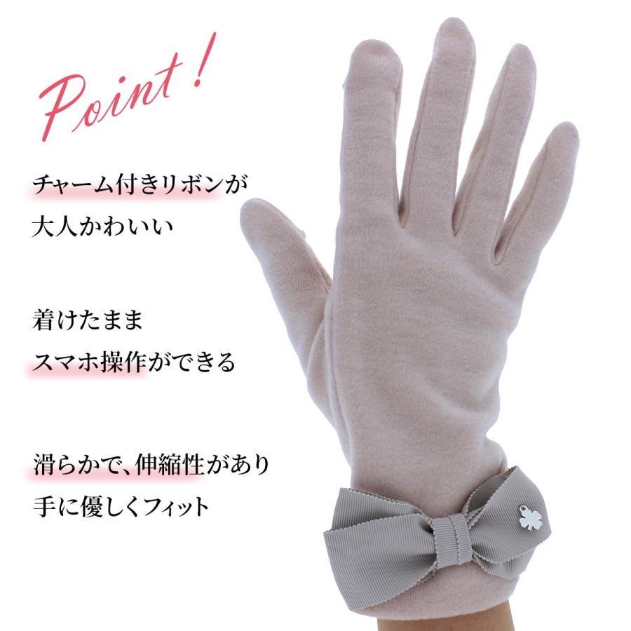 LAURA ASHLEY（ローラアシュレイ） 人気ブランド レディース 女性用