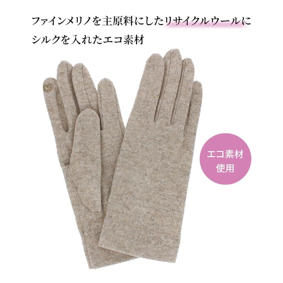 mila schon（ミラショーン） レディース 女性用 婦人 ジャージ手袋