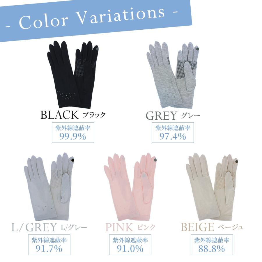 UV手袋 UVカット手袋 アームカバー 夏用 uv UVカット 紫外線対策 UV手袋 UVカット手袋 アームカバー 夏用 uv UVカット 紫外線対策