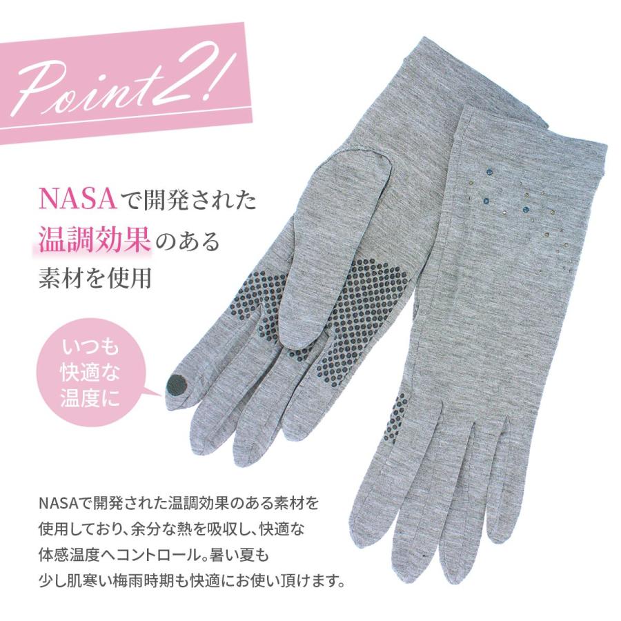 UV手袋 UVカット手袋 アームカバー 夏用 uv UVカット 紫外線対策 UV手袋 UVカット手袋 アームカバー 夏用 uv UVカット 紫外線対策