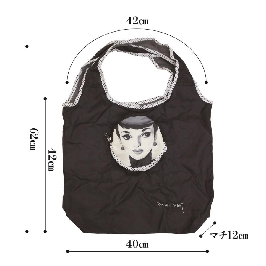 中原淳一 レディースバッグ エコバッグ ポケッタブル 折りたたみバッグ