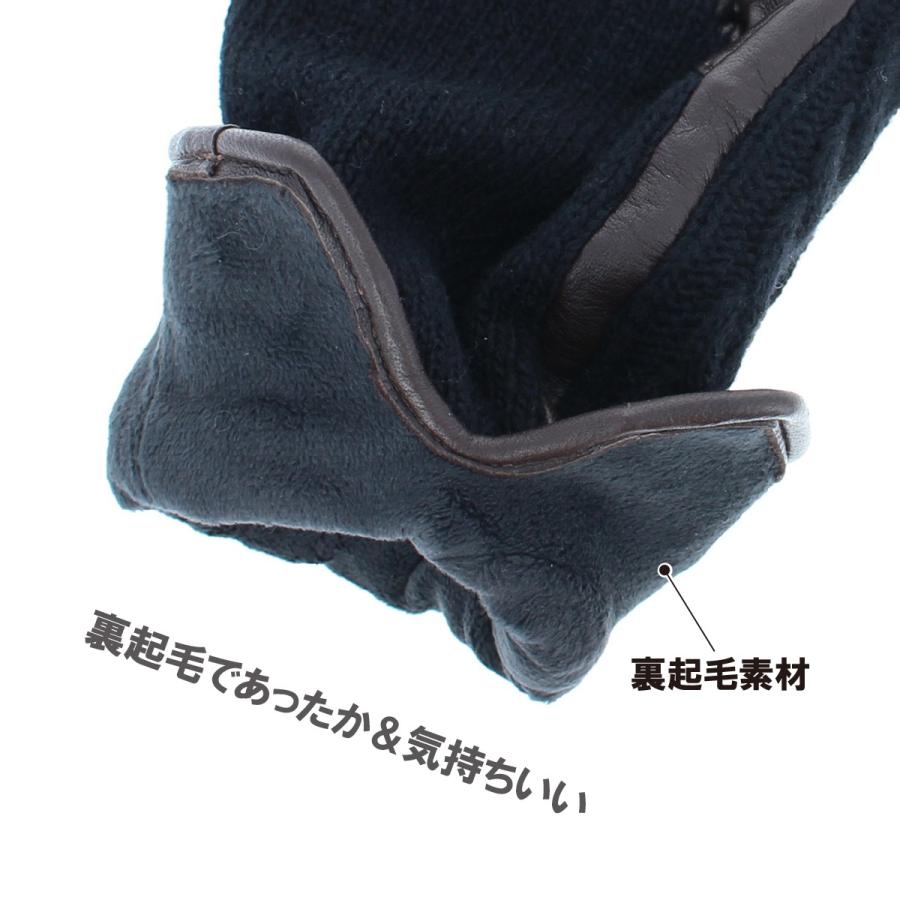 Orobianco（オロビアンコ） 人気ブランド メンズ ケーブル編みニット