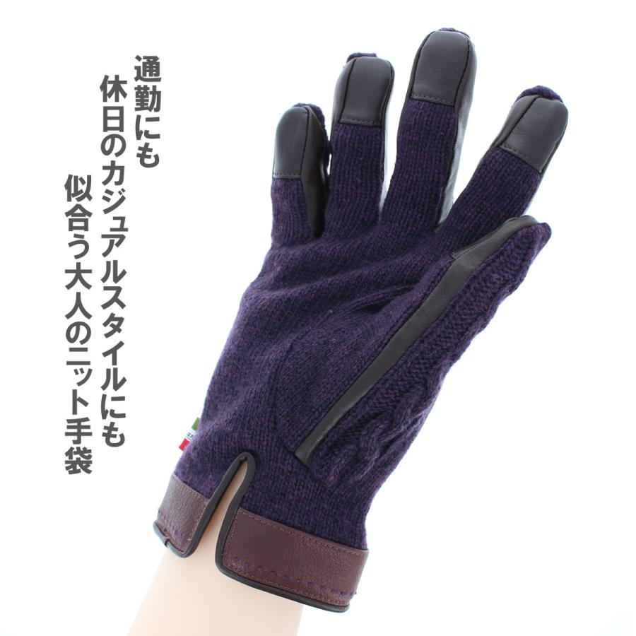 Orobianco（オロビアンコ） 人気ブランド メンズ ケーブル編みニット