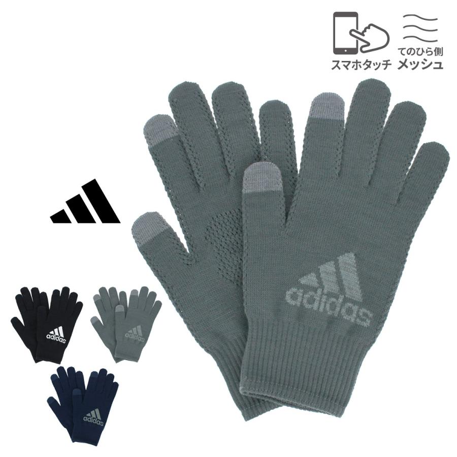 adidas（アディダス） 手袋 メンズ 日本製 掌メッシュ スマホ対応