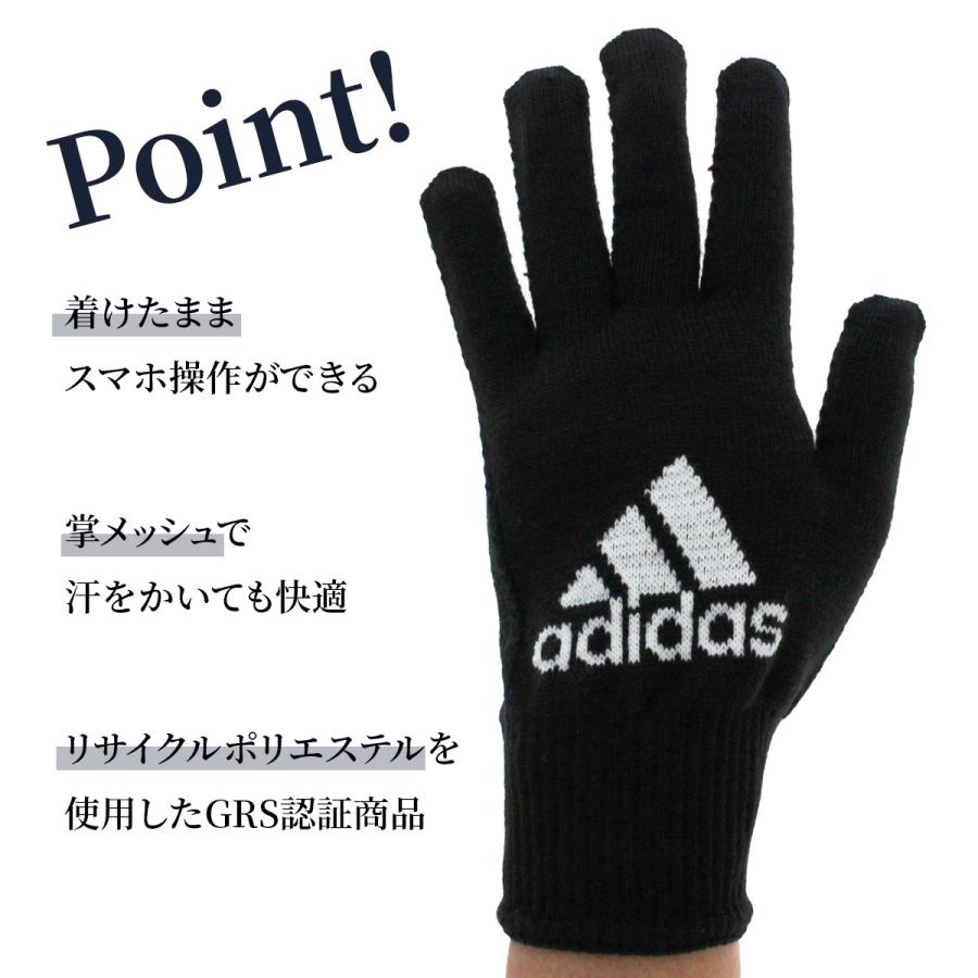 adidas（アディダス） 手袋 メンズ 日本製 掌メッシュ スマホ対応