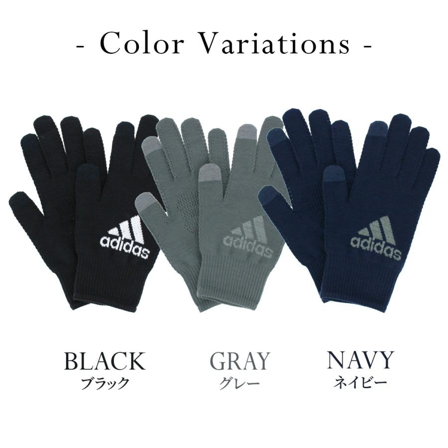 adidas（アディダス） 公式 手袋 メンズ 日本製 掌メッシュ スマホ対応