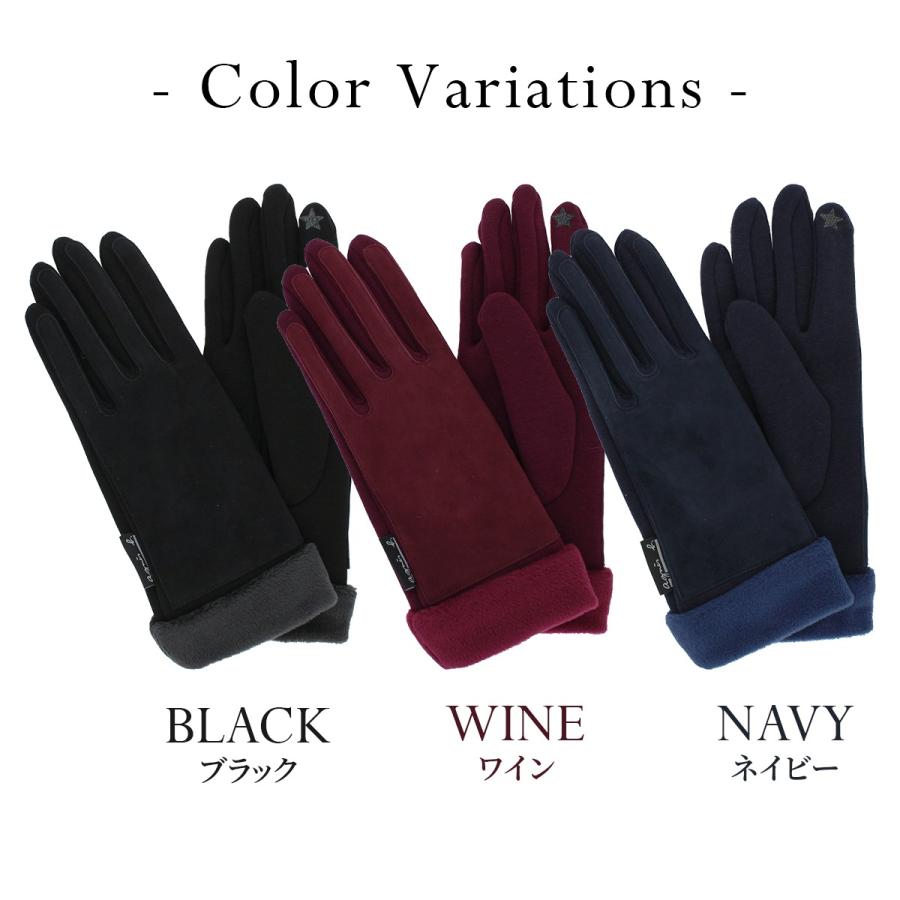 agnes b.（アニエスベー） 手袋 レディース ブランド 暖かい スマホ