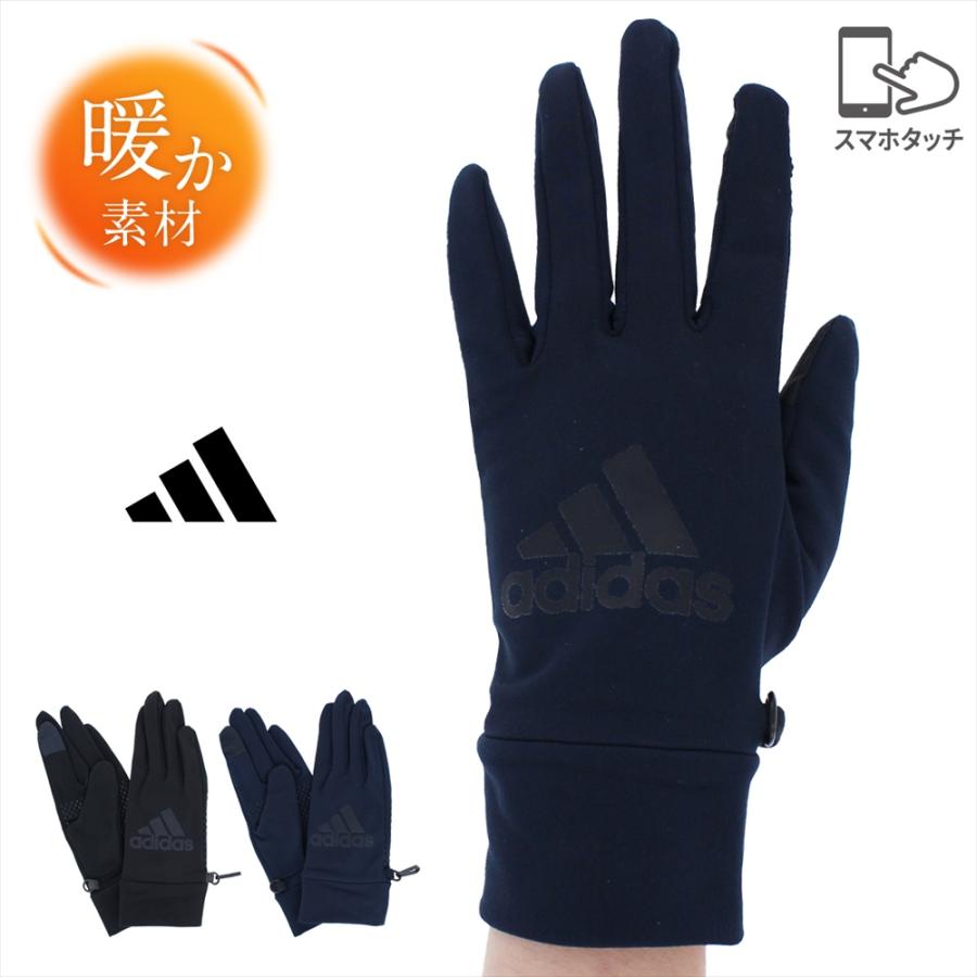 adidas（アディダス） 手袋 レディース 日本製 スマホ対応 滑り止め付