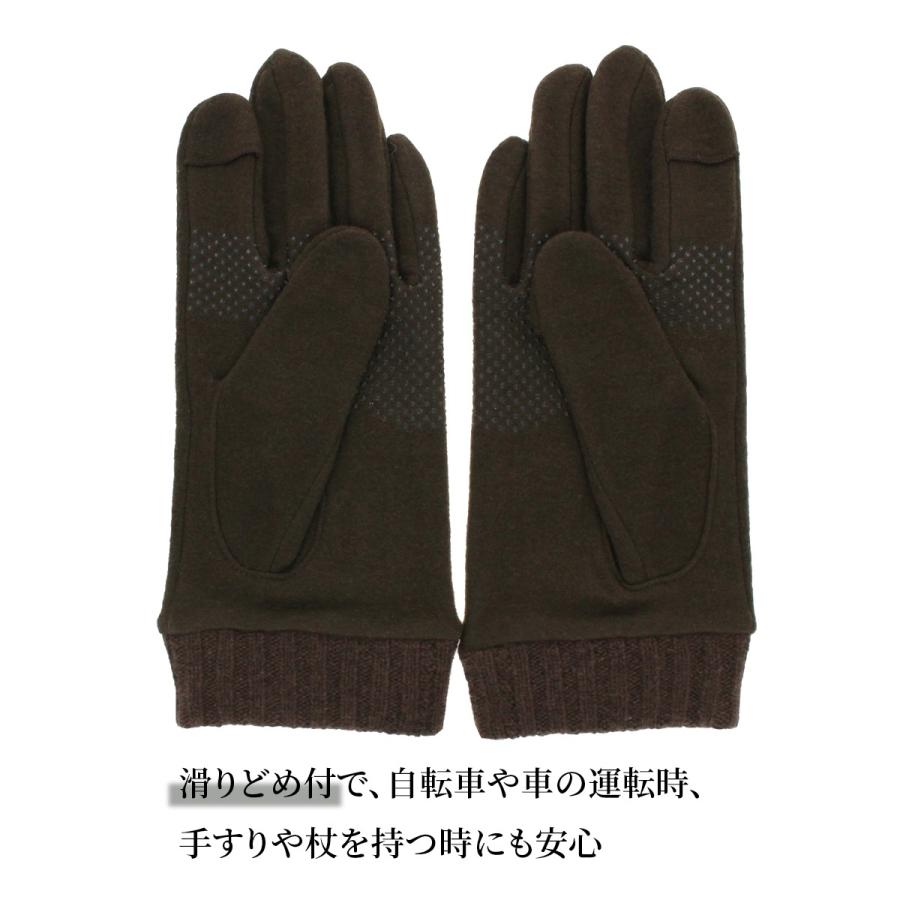 mila schon（ミラショーン） 手袋 メンズ 革 かっこいい 滑り止め