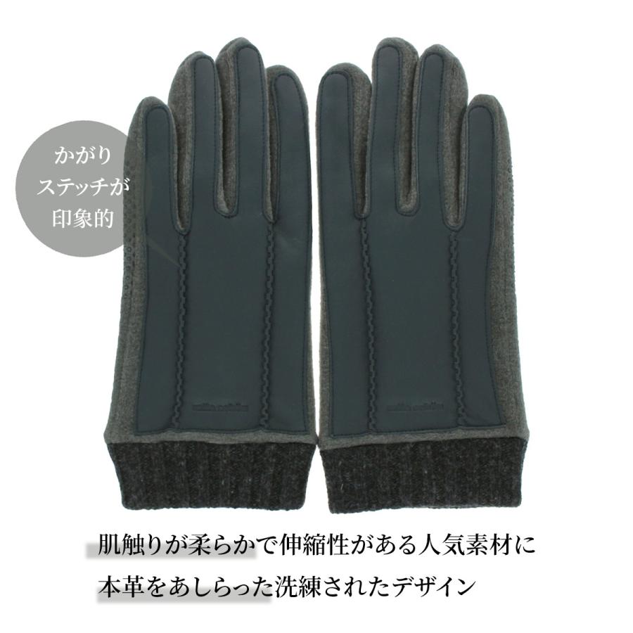 新品未使用　ヴィンテージ　ミラショーン　ペッカリー　手袋　24 mila schon（ミラショーン） 公式 手袋 メンズ 革 かっこいい 滑り止め