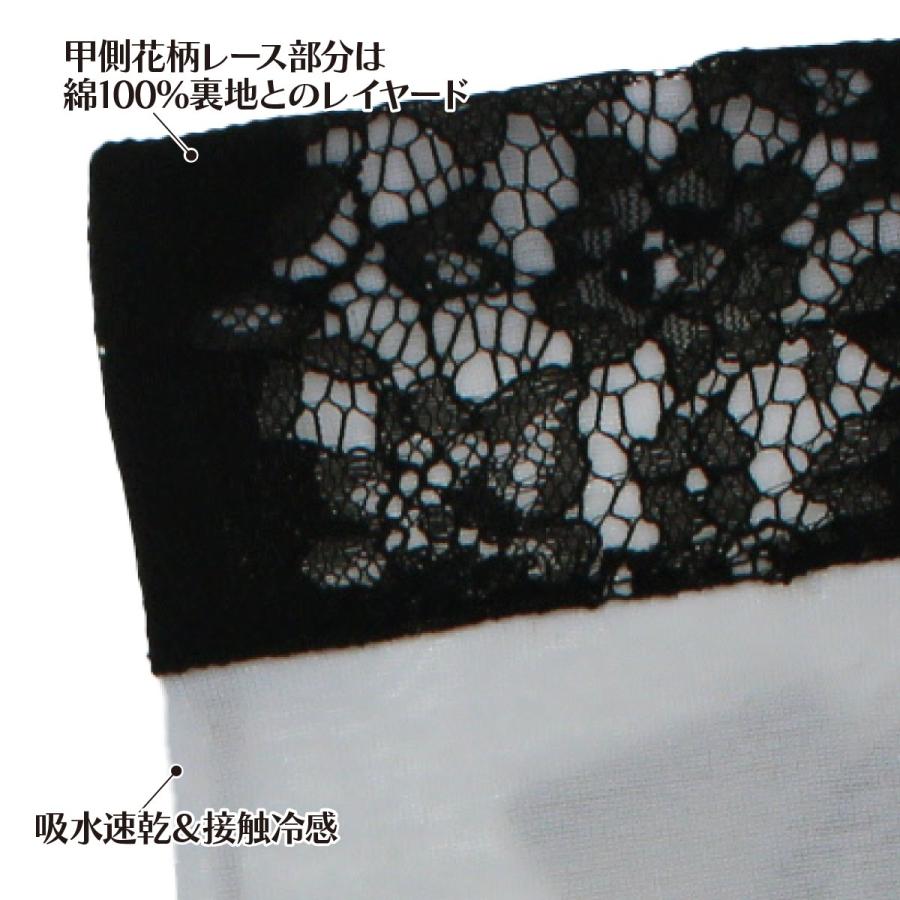 手袋 「福田手袋」「タッチパネル対応」ボアミトングローブ レディース 