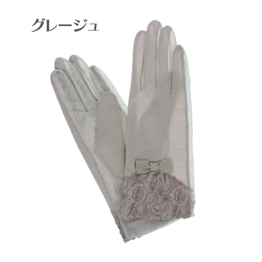 ローラアシュレイ レディース UV手袋 ショート丈 25cm 涼しい 通気性 べたつかない 五本指 レースリボン ギフト｜yorks-online｜03