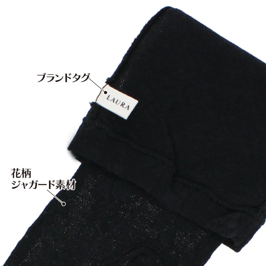 UK製 ローラアシュレイ クッション ウールカバーフェザー 新品 LAURA