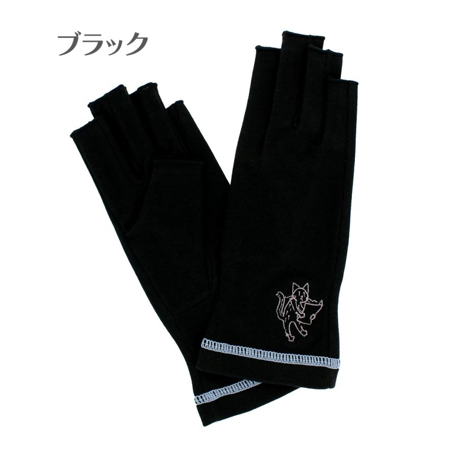 レディース UV手袋 アームカバー 日焼け止め ショート丈 21.5cm 指切り