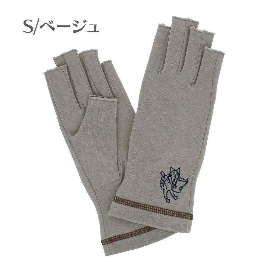 レディース UV手袋 アームカバー 日焼け止め ショート丈 21.5cm 指切り