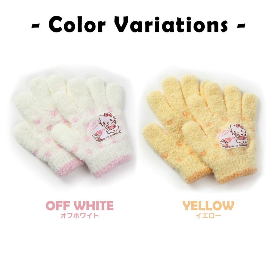 ハローキティ サンリオ キッズ ガールズ手袋 しっかり品質