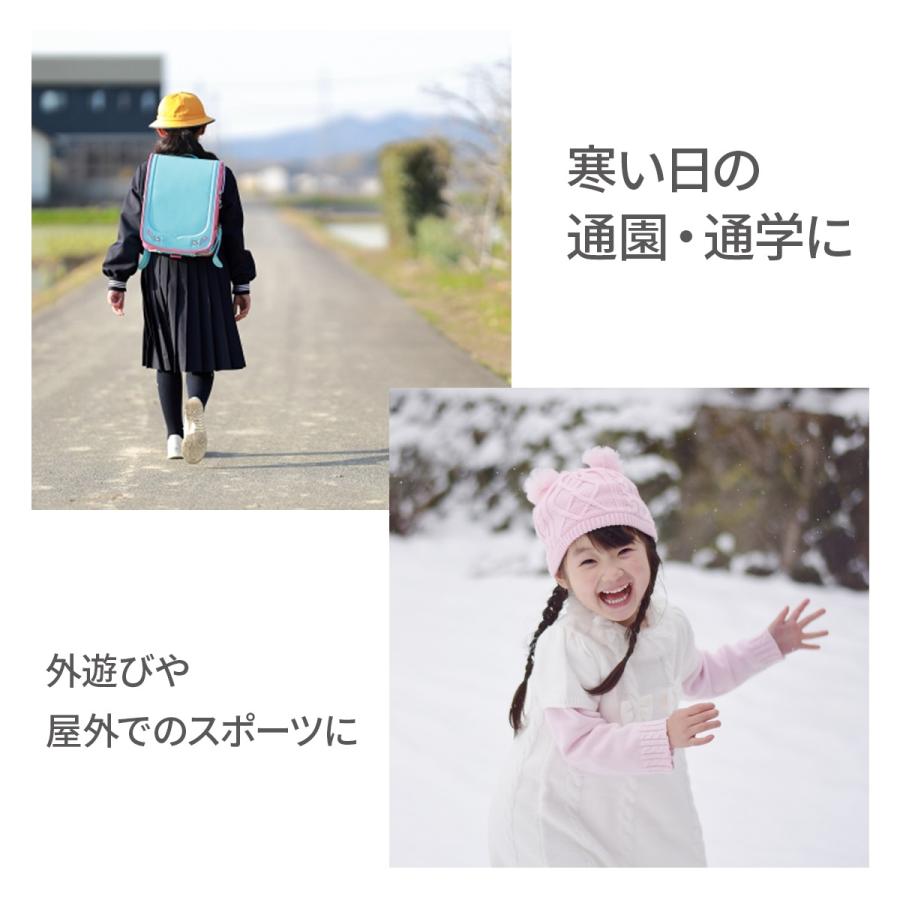 ハローキティ サンリオ キッズ ガールズ手袋 しっかり品質