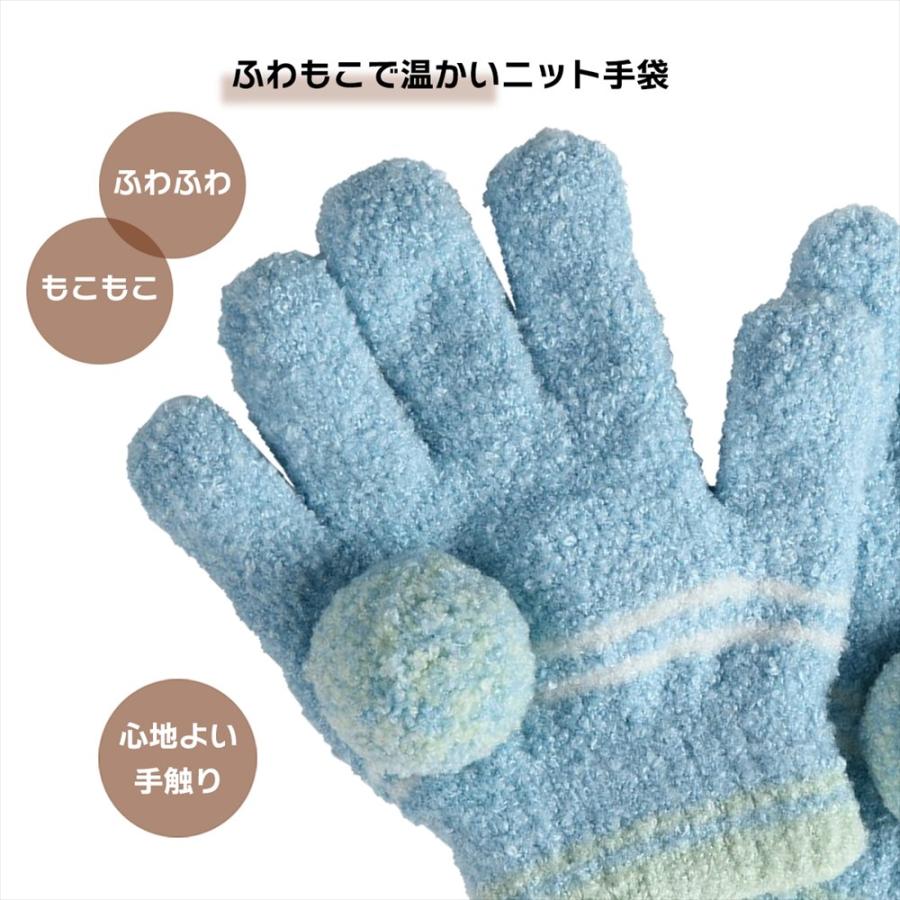 カラーが豊富 可愛い 子供用 キッズ ニット手袋 : YorksOnline 手袋と