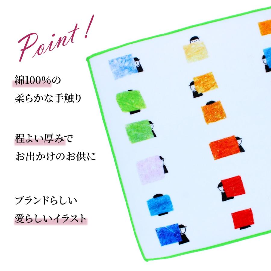 STUDIO PICONE（スタジオピッコーネ） ハンドタオル コットン 25×25cm