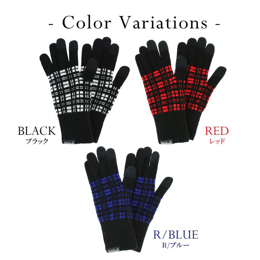 agnes b.（アニエスベー） 手袋 レディース ブランド 暖かい スマホ