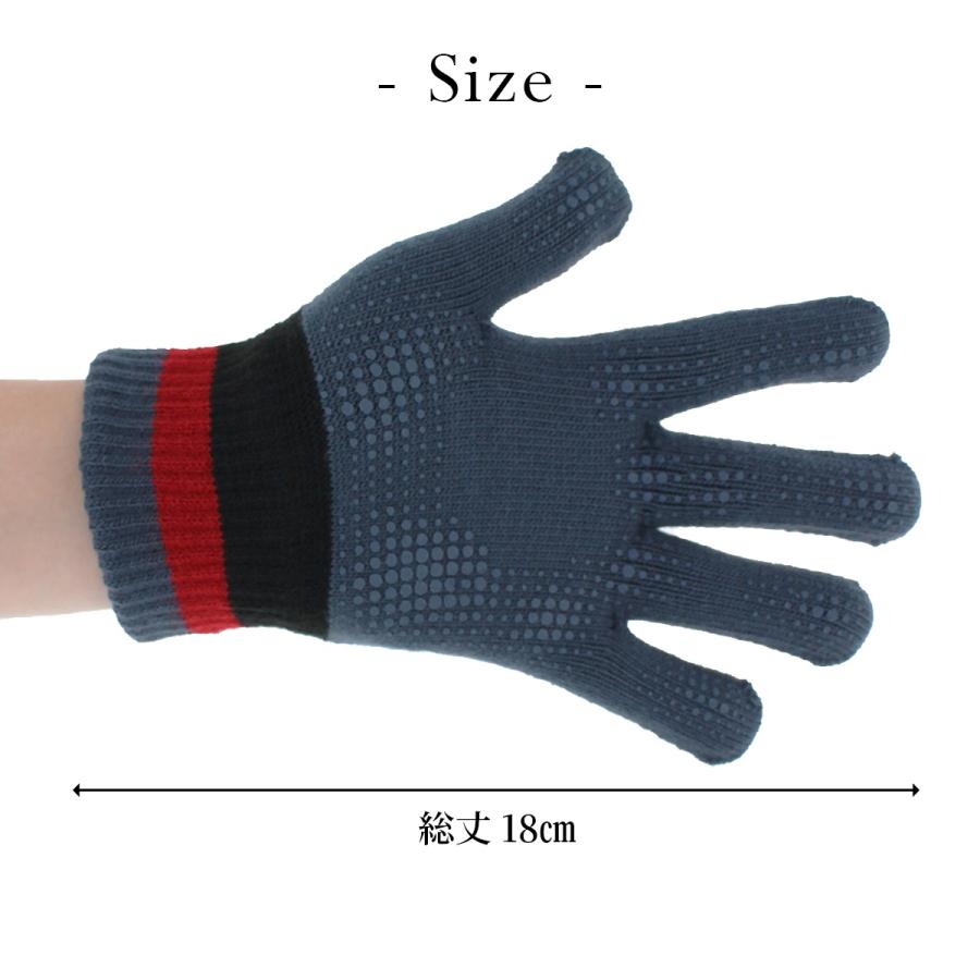 Mサイズ 新品 GUCCI adidas ニットグローブ 指無し