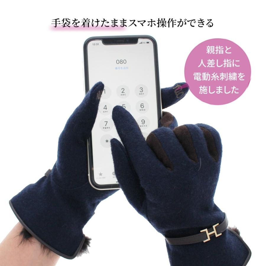 手袋 レディース ブランド 暖かい 日本製 スマホ 対応 五本指