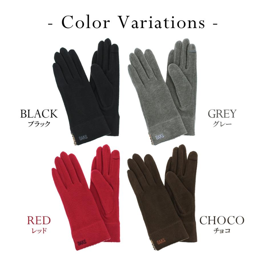 DAKS（ダックス） 手袋 レディース ブランド 暖かい スマホ 対応 防寒