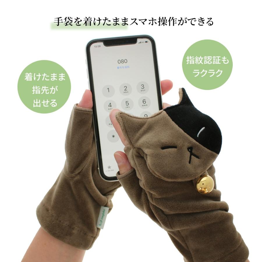 手袋 レディース 暖かい ミトン 指が出る 北欧 スマホ対応 防寒