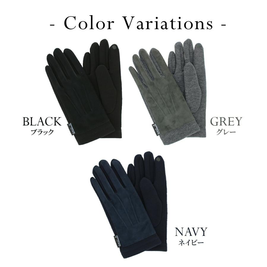 agnes b.（アニエスベー） 手袋 メンズ かっこいい 暖かい 自転車