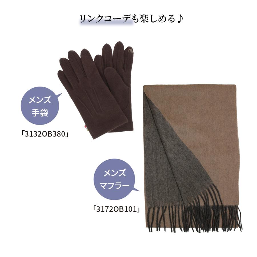 Orobianco（オロビアンコ） 手袋 メンズ かっこいい 暖かい カシミヤ