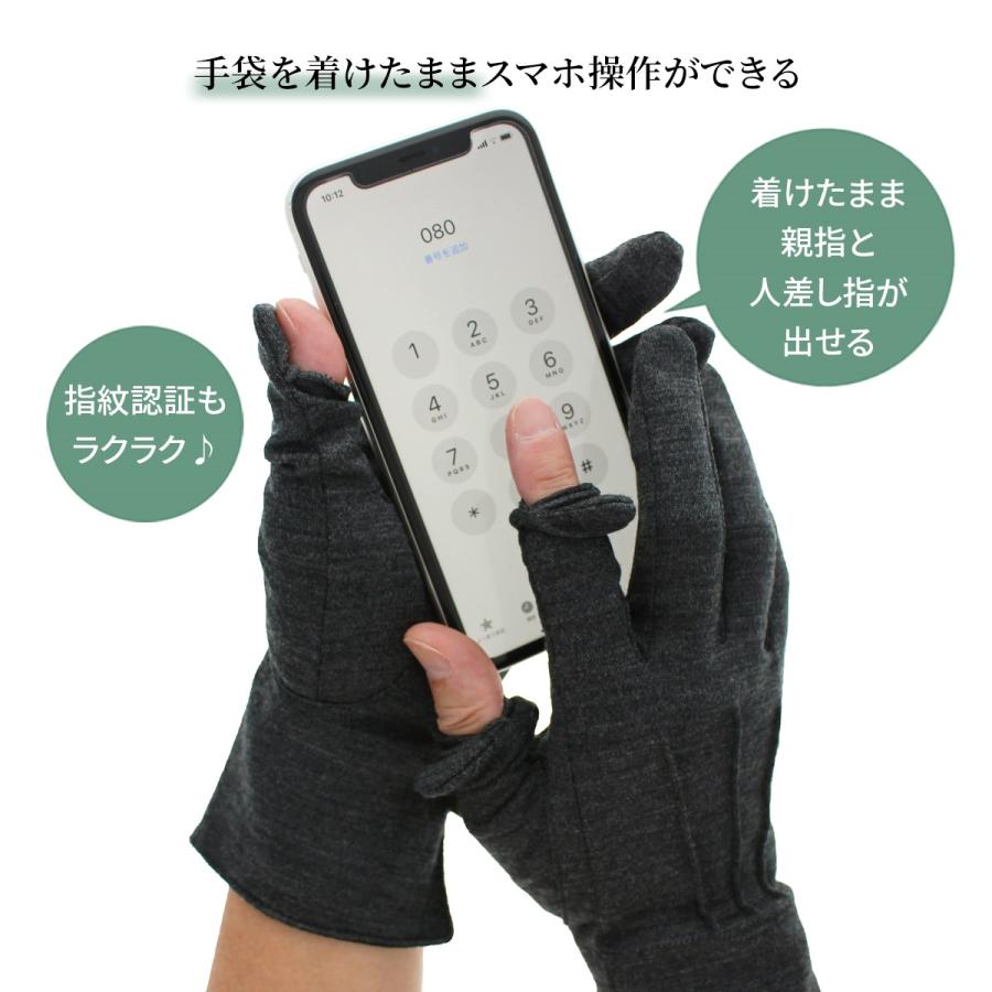 【まあ様】☆送料無料☆orobianco スマホタッチ対応　手袋　羊皮使用 Orobianco（オロビアンコ） 公式 手袋 メンズ かっこいい 暖かい