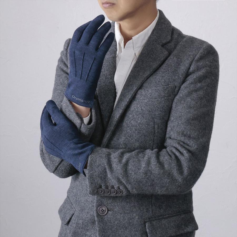 新品未使用❣️暖かいmen's手袋❤️Orobianco ITALIA Orobianco（オロビアンコ） 公式 手袋 メンズ かっこいい 暖かい