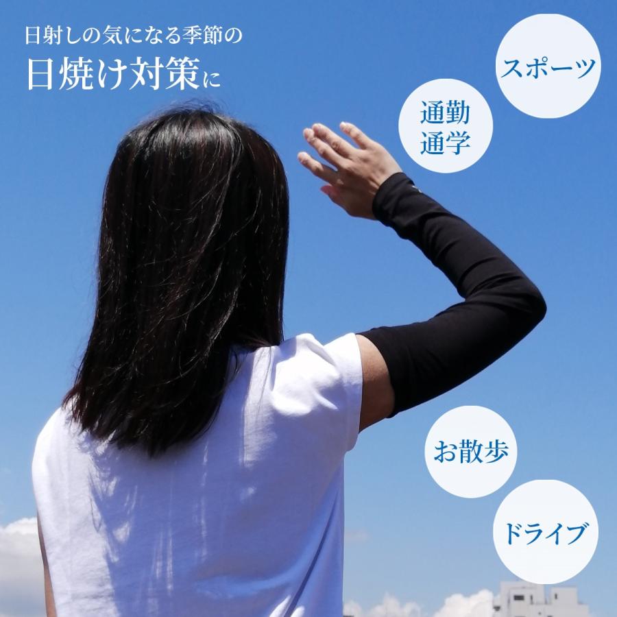 agnes b.（アニエスベー） 接触冷感 ストレッチ スマホ UVカット手袋