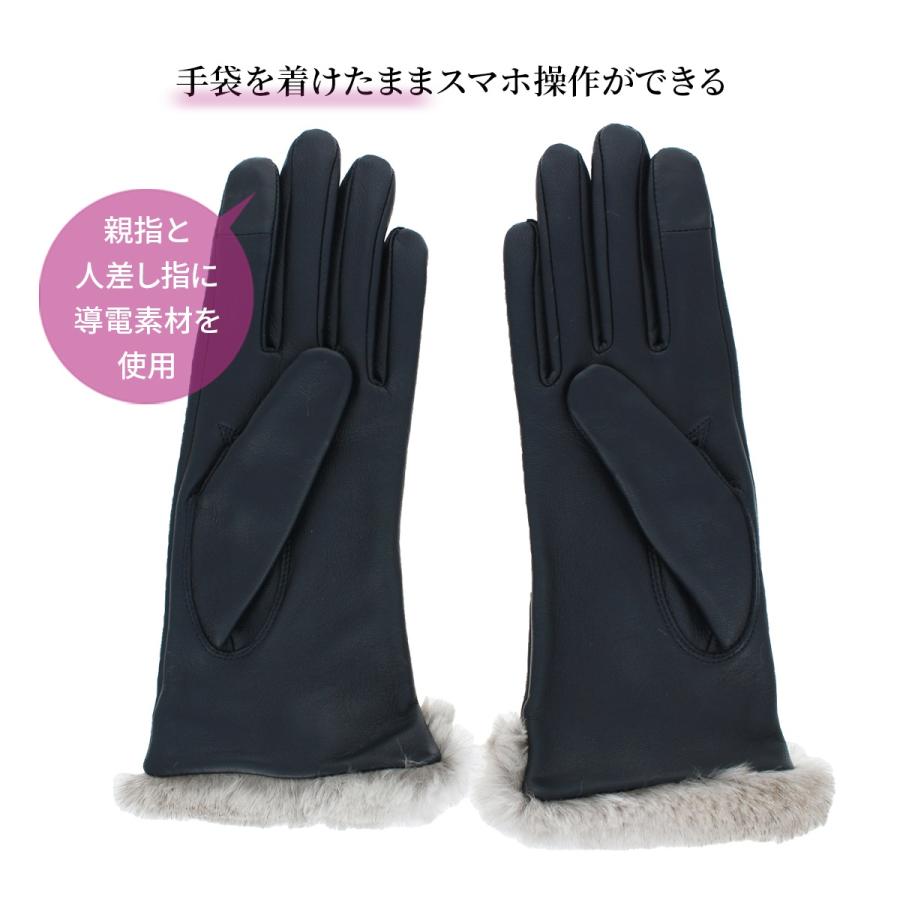 手袋 レディース ブランド 暖かい スマホ 対応 防寒 かわいい 可愛い