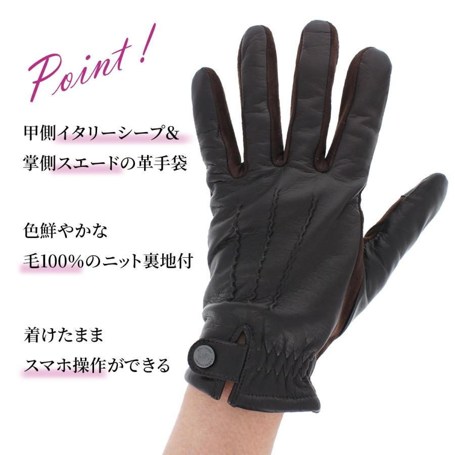 手袋 メンズ かっこいい 暖かい おしゃれ カジュアル 防寒 スマホ 対応