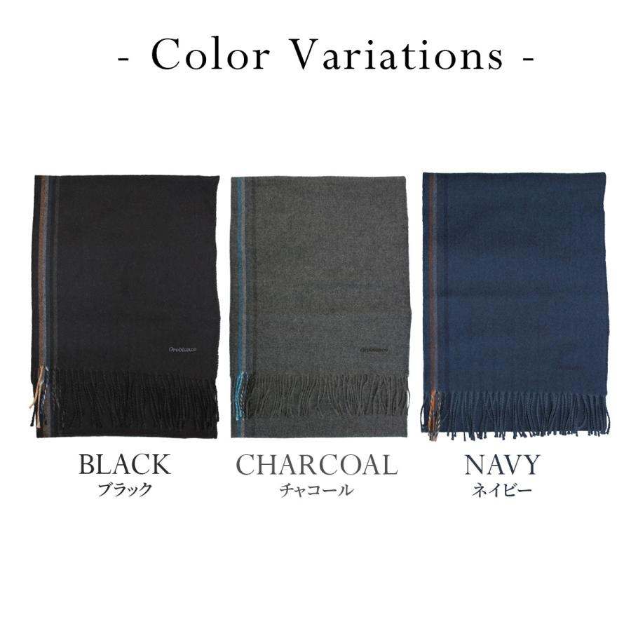 Orobianco（オロビアンコ） マフラー メンズ ブランド かっこいい